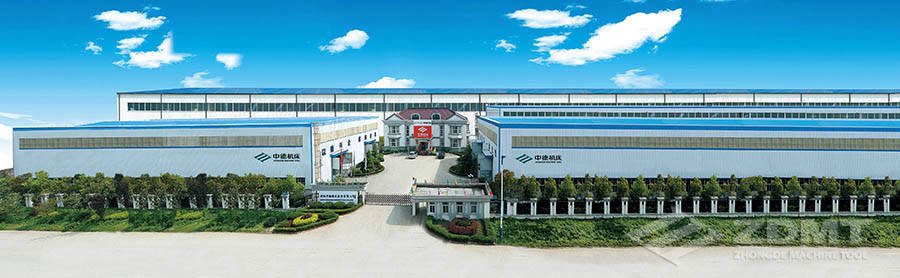 安徽中德機床股份有限公司全景圖.jpg 安徽中德機床股份有限公司全景圖.jpg